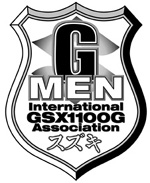 International GSX1100G Association
